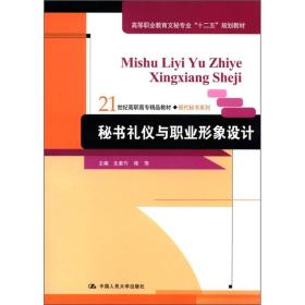 從“中國(guó)狀元書(shū)坊”到“禮儀策劃” 文化傳承與現(xiàn)代需求的雙重奏